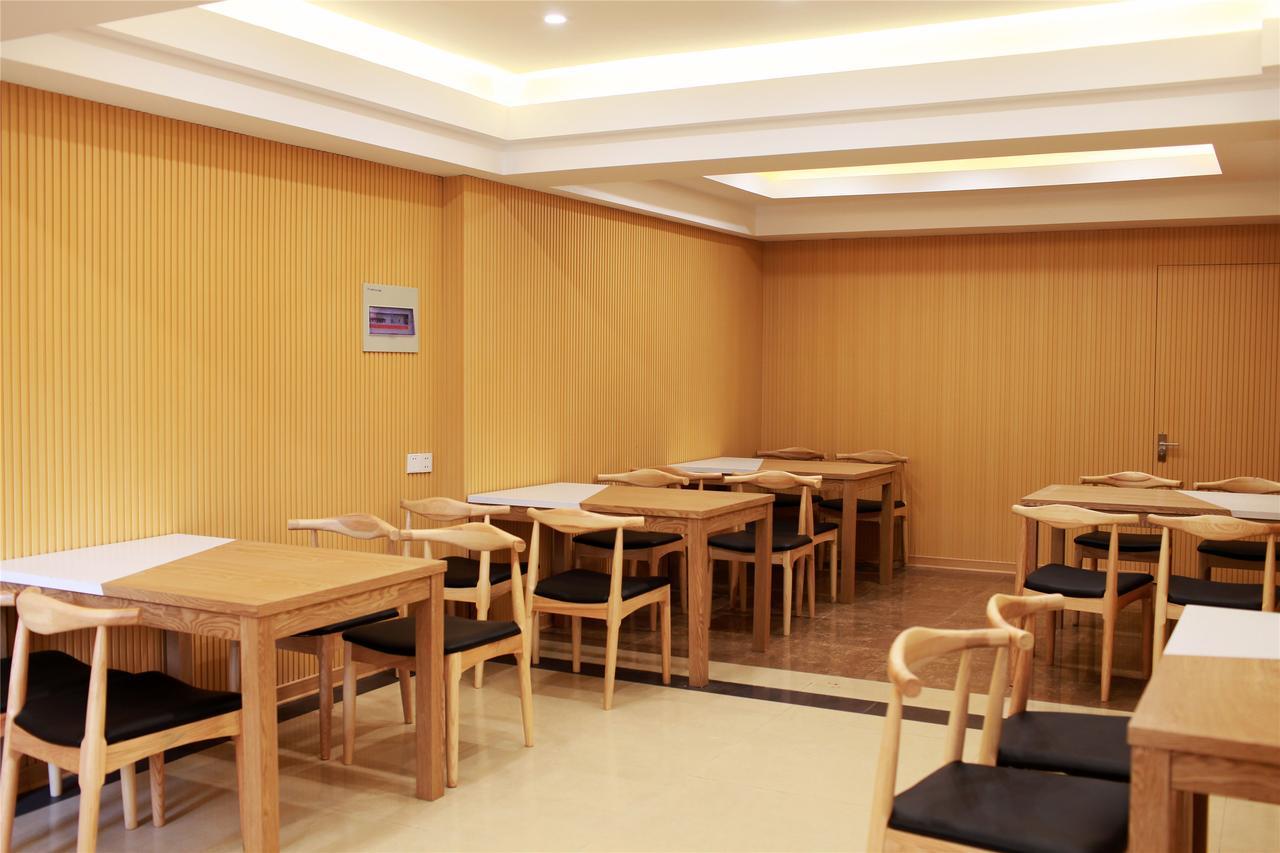 GreenTree Inn Huanggang Qichun County Ouyada Square Express Hotel Bagian luar foto